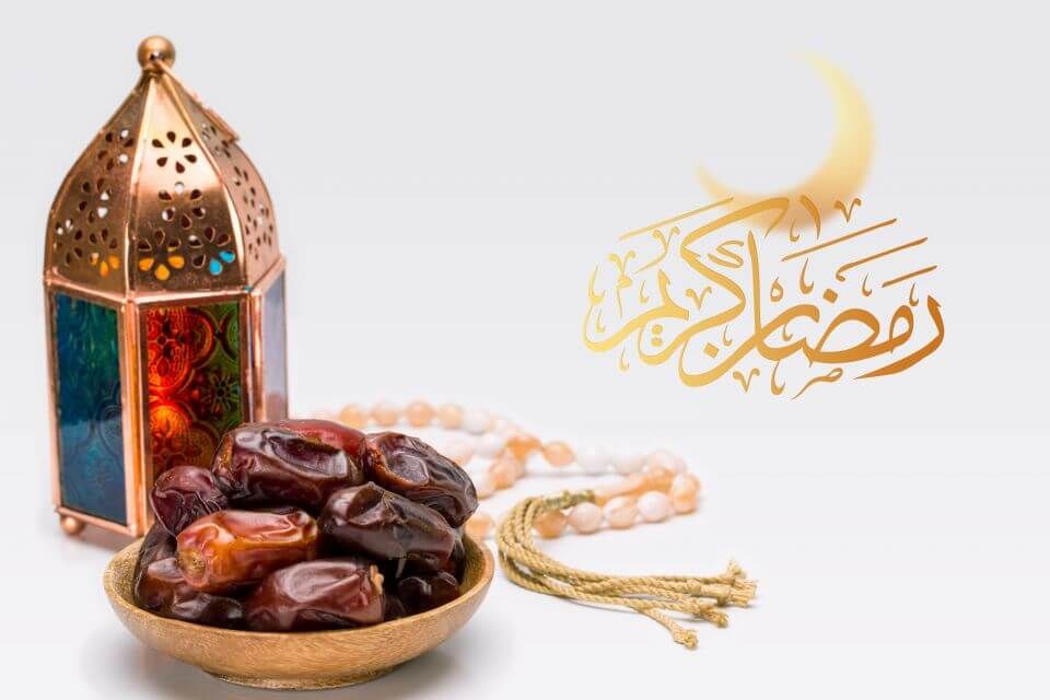 Fasten an Ramadan