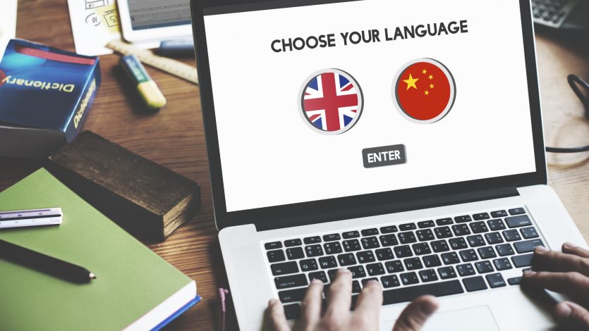 Englisch Verboten Sprachwandel Und Sprachregulierung In China
