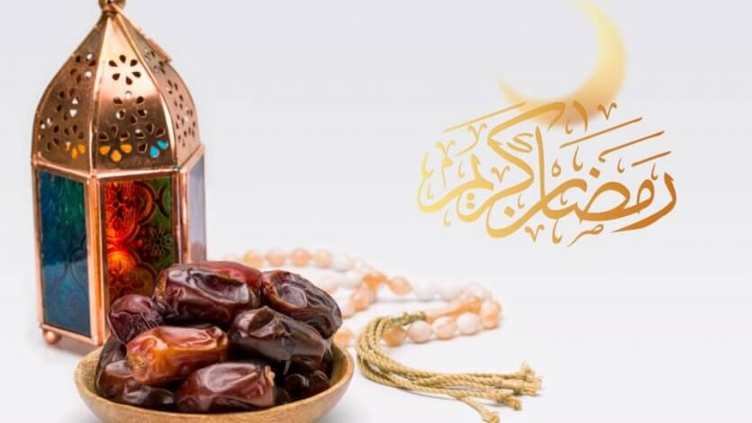 Fasten an Ramadan