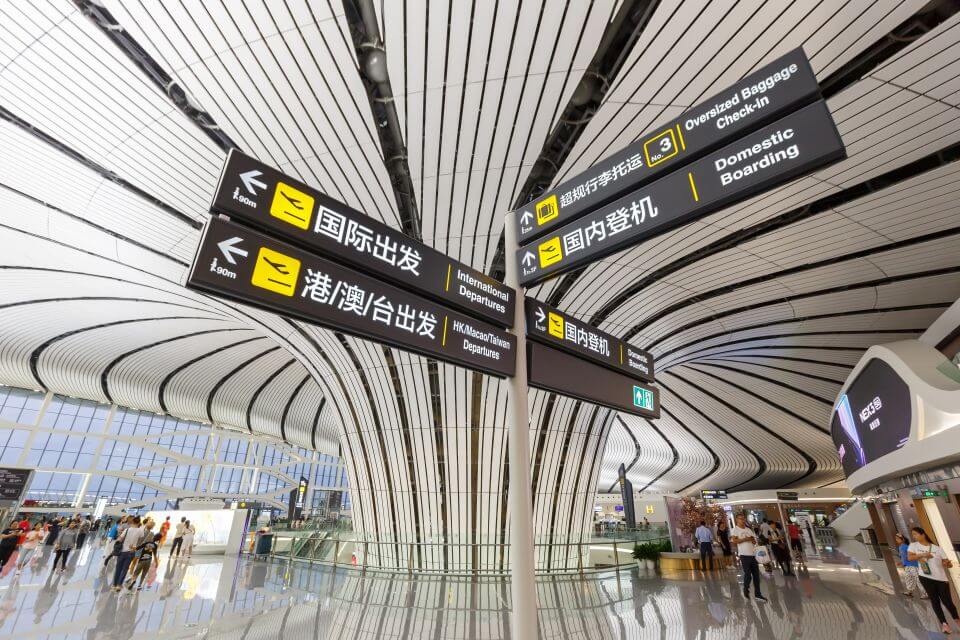 Peking Hauptstadtflughafen